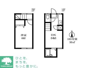 ビーンズハウスの物件間取画像